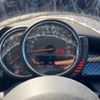 mini mini-others 2016 CFJ1797774 image 21
