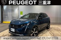 peugeot 3008 2023 CFJ1612228