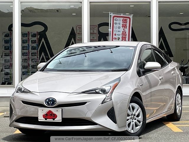 toyota prius 2016 -TOYOTA--Prius DAA-ZVW50--ZVW50-8030141---TOYOTA--Prius DAA-ZVW50--ZVW50-8030141- image 1