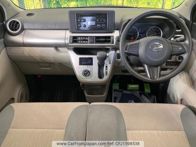 daihatsu cast 2017 CFJ1598538 image 2