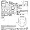 mercedes-benz glc-class 2016 CFJ1162294 image 3