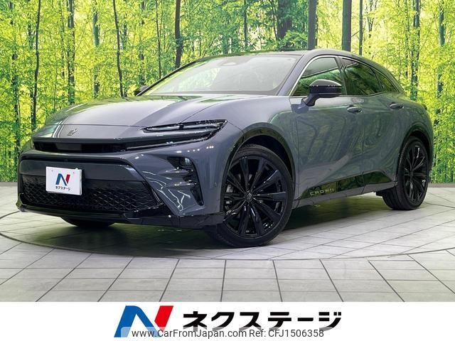 toyota toyota-others 2024 CFJ1506358 image 1