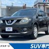 nissan x-trail 2015 -NISSAN--X-Trail DBA-T32--T32-506762---NISSAN--X-Trail DBA-T32--T32-506762- image 1