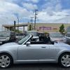 daihatsu copen 2008 -DAIHATSU--Copen L880K--0047086---DAIHATSU--Copen L880K--0047086- image 6