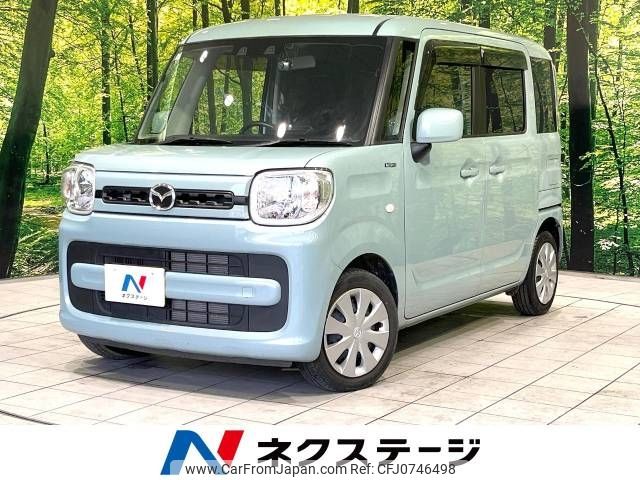 mazda flair-wagon 2021 -MAZDA--Flair Wagon 5AA-MM53S--MM53S-313443---MAZDA--Flair Wagon 5AA-MM53S--MM53S-313443- image 1