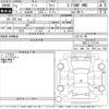 nissan note 2021 -NISSAN--Note SNE13-112116---NISSAN--Note SNE13-112116- image 3