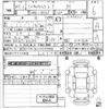 mitsubishi minicab-truck 2023 CFJ0634181 image 3