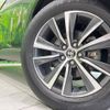 toyota harrier 2021 -TOYOTA--Harrier 6AA-AXUH80--AXUH80-0039714---TOYOTA--Harrier 6AA-AXUH80--AXUH80-0039714- image 14