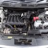 nissan dualis 2010 646828-N2025040453F-26 image 13