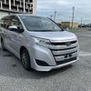 toyota noah 2021 CFJ1659353 image 1