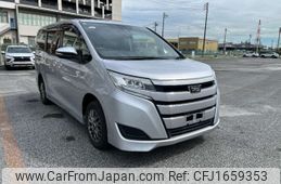 toyota noah 2021 CFJ1659353
