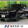 honda vezel 2022 quick_quick_RV5_RV5-1047683 image 1