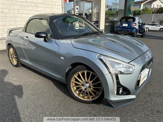 daihatsu copen 2015 CFJ1546432 image 1