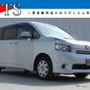 toyota voxy 2009 -TOYOTA--Voxy DBA-ZRR70G--ZRR70-0265676---TOYOTA--Voxy DBA-ZRR70G--ZRR70-0265676- image 1