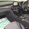mercedes-benz c-class-station-wagon 2015 -MERCEDES-BENZ--Benz C Class Wagon 205240C-2F222265---MERCEDES-BENZ--Benz C Class Wagon 205240C-2F222265- image 5