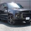 rover defender 2024 -ROVER--Defender 3CA-LE72WCB--SALEA7AW8R2284762---ROVER--Defender 3CA-LE72WCB--SALEA7AW8R2284762- image 17
