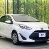 toyota aqua 2017 quick_quick_NHP10_NHP10-6623090 image 16