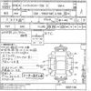 toyota hilux-surf 2004 CFJ1622189 image 3