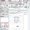 honda n-box 2025 CFJ1788012 image 21