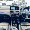 bmw x1 2020 -BMW--BMW X1 3DA-AD20--WBA32AD0X03M42996---BMW--BMW X1 3DA-AD20--WBA32AD0X03M42996- image 16