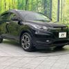 honda vezel 2016 -HONDA--VEZEL DAA-RU3--RU3-1120242---HONDA--VEZEL DAA-RU3--RU3-1120242- image 16