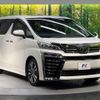 toyota vellfire 2018 -TOYOTA--Vellfire DBA-AGH30W--AGH30-0196410---TOYOTA--Vellfire DBA-AGH30W--AGH30-0196410- image 18