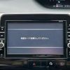 nissan serena 2019 -NISSAN--Serena DAA-GFC27--GFC27-148934---NISSAN--Serena DAA-GFC27--GFC27-148934- image 17