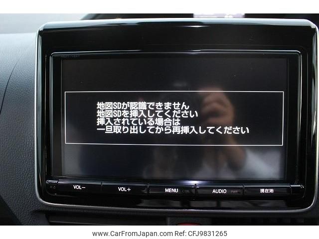 toyota noah 2018 -TOYOTA--Noah DBA-ZRR80W--ZRR80-0428502---TOYOTA--Noah DBA-ZRR80W--ZRR80-0428502- image 2