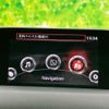 mazda cx-5 2018 CFJ1514412 image 9