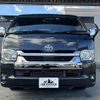 toyota hiace-van 2022 -TOYOTA--Hiace Van 3BF-TRH216K--TRH216-8014449---TOYOTA--Hiace Van 3BF-TRH216K--TRH216-8014449- image 2