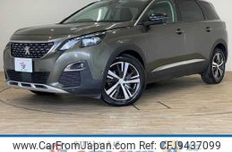 peugeot 5008 2020 quick_quick_3BA-P875G06_VF3M45GFRLL013352