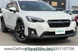 subaru impreza-wagon 2017 -SUBARU--Impreza Wagon DBA-GT7--GT7-050783---SUBARU--Impreza Wagon DBA-GT7--GT7-050783-