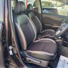 nissan note 2017 -NISSAN--Note HE12--132363---NISSAN--Note HE12--132363- image 17