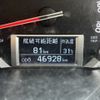 toyota regiusace-van 2020 CFJ1758068 image 9