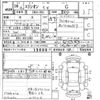 honda elysion 2004 quick_quick_DBA-RR1_1011263 image 5
