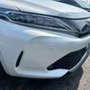 toyota harrier 2017 -TOYOTA--Harrier DBA-ASU60W--ASU60W-0005356---TOYOTA--Harrier DBA-ASU60W--ASU60W-0005356- image 16