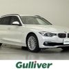 bmw 3-series 2018 -BMW--BMW 3 Series DBA-8E15--WBA8K120X0K510888---BMW--BMW 3 Series DBA-8E15--WBA8K120X0K510888- image 1