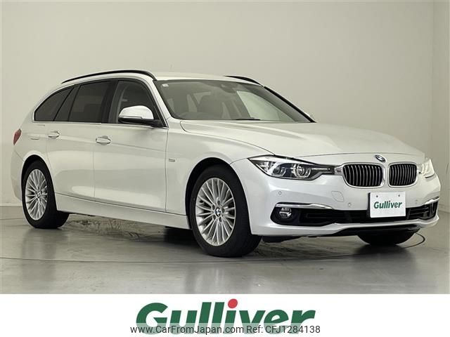bmw 3-series 2018 -BMW--BMW 3 Series DBA-8E15--WBA8K120X0K510888---BMW--BMW 3 Series DBA-8E15--WBA8K120X0K510888- image 1