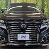 nissan elgrand 2015 -NISSAN--Elgrand DBA-TE52--TE52-082142---NISSAN--Elgrand DBA-TE52--TE52-082142- image 14