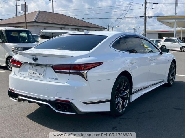 lexus ls 2017 CFJ1736833 image 2