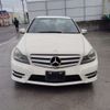 mercedes-benz c-class 2012 -MERCEDES-BENZ--Benz C Class DBA-204048--WDD2040482A672918---MERCEDES-BENZ--Benz C Class DBA-204048--WDD2040482A672918- image 18
