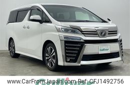 toyota vellfire 2019 -TOYOTA--Vellfire DBA-AGH30W--AGH30-0236333---TOYOTA--Vellfire DBA-AGH30W--AGH30-0236333-