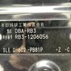 honda odyssey 2012 -HONDA--Odyssey DBA-RB3--RB3-1206056---HONDA--Odyssey DBA-RB3--RB3-1206056- image 10