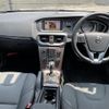 volvo v40 2018 -VOLVO--Volvo V40 LDA-MD4204T--YV1MZA8RDK2175460---VOLVO--Volvo V40 LDA-MD4204T--YV1MZA8RDK2175460- image 13