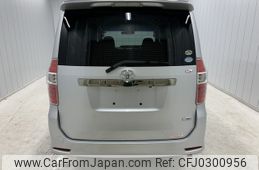 toyota noah 2007 NIKYO_CJ88383