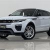 land-rover range-rover 2015 -ROVER--Range Rover CBA-LV2A--SALVA2AG3GH079064---ROVER--Range Rover CBA-LV2A--SALVA2AG3GH079064- image 1