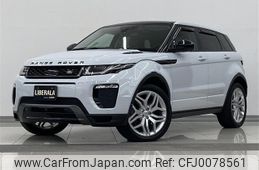 land-rover range-rover 2015 -ROVER--Range Rover CBA-LV2A--SALVA2AG3GH079064---ROVER--Range Rover CBA-LV2A--SALVA2AG3GH079064-