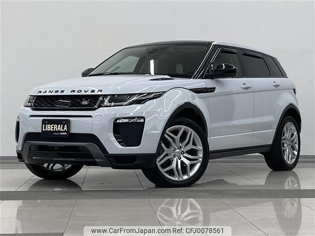 land-rover range-rover 2015 -ROVER--Range Rover CBA-LV2A--SALVA2AG3GH079064---ROVER--Range Rover CBA-LV2A--SALVA2AG3GH079064- image 1