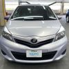toyota vitz 2012 AF-NSP130-2099899 image 2
