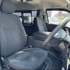 toyota hiace-van 2020 -TOYOTA--Hiace Van CBF-TRH211K--TRH211-8009512---TOYOTA--Hiace Van CBF-TRH211K--TRH211-8009512- image 9